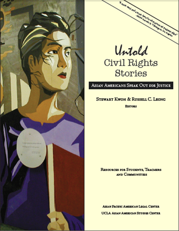 images/UCRS Cover.png